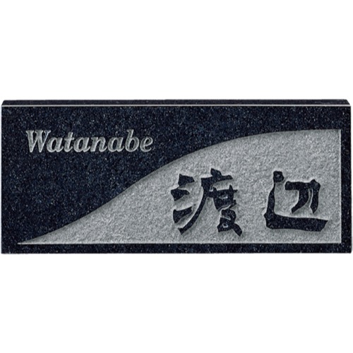 福彫【浮彫 レリーフ D30】D30~他