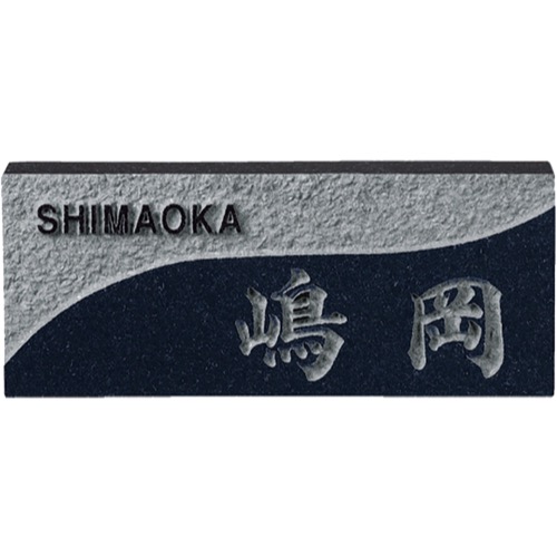 福彫【浮彫 レリーフ D31】D31~他