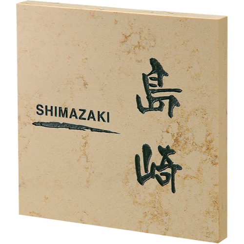 福彫【クリスターロ ローマンベージュ CL1-216】CL1-216~他