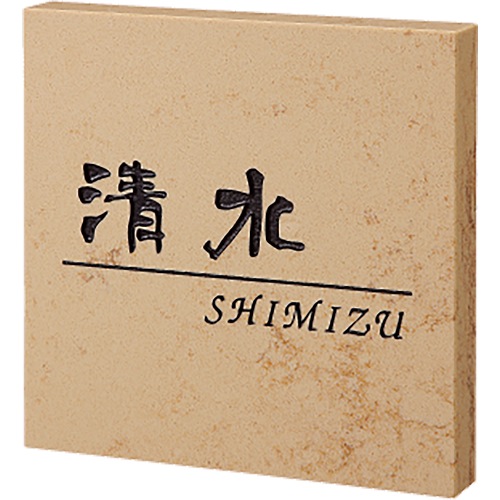 福彫【クリスターロ ローマンベージュ CL1-521】CL1-521~他