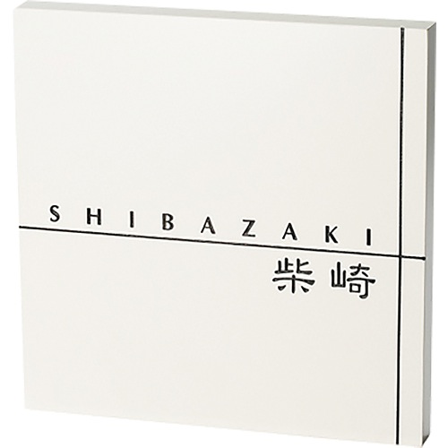福彫【クリスターロ ミラノホワイト CL5-233】CL5-233~他