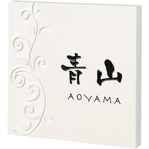 福彫【クリスターロ ミラノホワイト CL5-835】CL5-835~他